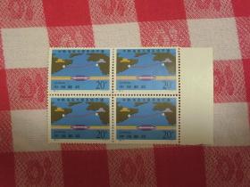邮票--编年四方连邮票：1995-27 中韩海底光缆系统开通