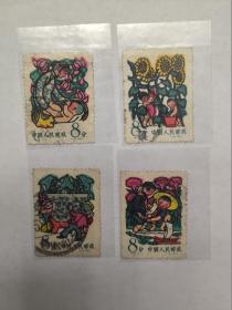邮票--特字头特种邮票：特.18儿童