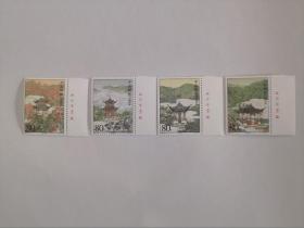 邮票--系列组套邮票：中国名亭（全1-2组）