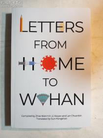 英文原版： LETTERS FROM HOME TO WUHAN    DORRANCE   正版  实拍  现货