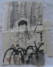 《信》陈元 所画插图（《信》为滕凤章 短篇小说，有滕凤章亲笔说明）（B21 凤章 旧藏）