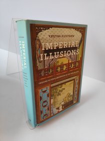 Imperial Illusions：Crossing Pictorial Boundaries in the Qing Palaces