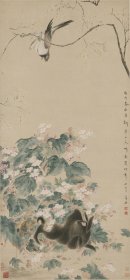 清代 华嵒 海棠禽兔图 北京故宫博物院藏  高精复制品