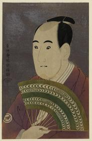 日本浮世绘   东洲斋写乐画 02047u 高精复制品