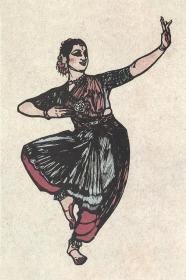 黄永玉  版画  印度卡玛拉舞蹈