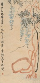 近现代  齐白石（齐璜）画藤 高精复制品