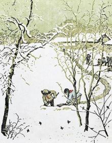 古元  版画  扫雪  1954年作 高精复制品