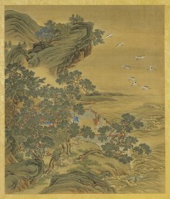 清代  天开寿域南极图  06南山永壽  高精复制品  台北故宫博物院藏