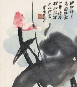近现代  张大千 荷花图 高精复制品