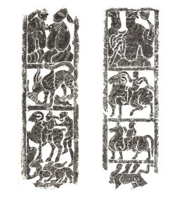 山东汉代画像石拓片 人物异兽 高精复制品N411