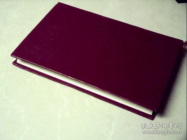 点击查看原图 王任重文集(下卷)