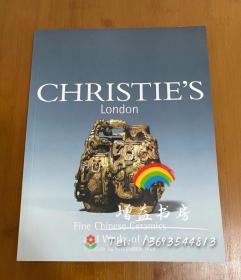 伦敦佳士得1999年11月16日中国重要瓷器&艺术品专场拍卖图录 CHRISTIE'S