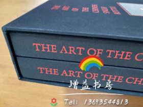 中国鼻烟壶(全2册) The Art of the Chinese Snuff Bottle : The J & J Collection, 2 volumes set