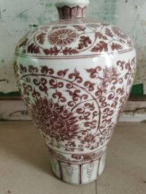 古玩瓷器明代釉里红梅瓶
