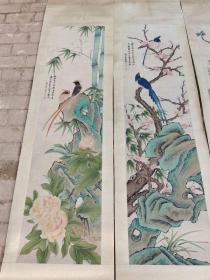 古玩字画传世完好的花鸟4条屏