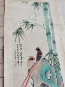 古玩字画传世完好的花鸟4条屏