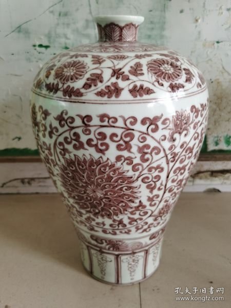 古玩瓷器明代釉里红梅瓶