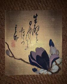 【手绘】小品字画3804日本回流色纸中古书画书房茶室茶道摆件收藏