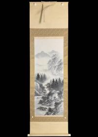 日本回流老字画《泰敬山水》6733书画挂画字画手绘真迹成品