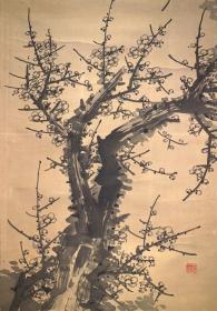 日本回流老字画柳溪仙史墨梅图3958中古真迹书画