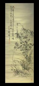 日本回流老字画吉嗣拜山墨菊草石图3927中古真迹书画