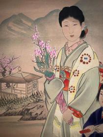 日本回流字画二战时期添彩版印人物4304纸本书画挂轴真迹收藏