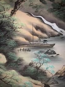 【手绘】《玉峰山水》7205书画挂轴日本回流字画真迹