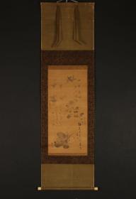 【手绘】清代六名家合作菊花草石6019谷文晁大田蜀山人龟田鹏斋