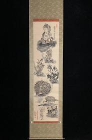 【手绘】菩萨孔雀仙子图6038纸本回流老字画书房茶室古书画