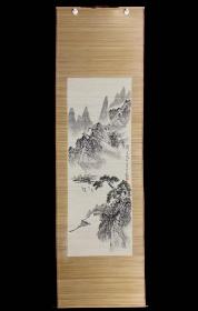 【手绘】《竹帘画 溪口风帆》7052书画挂轴日本回流字画手绘真迹