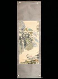 【手绘】《李正森山水》7071张大千弟子书画挂轴日本回流字画真迹