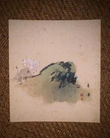 【手绘】幸松春浦小品字画3814日本回流色纸中古书画书房茶室摆件