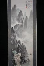 日本回流老字画《漓江山水》6545书画挂画字画手绘真迹成品
