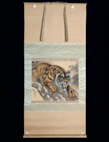 【手绘】《猛虎图》7460书画挂轴日本回流茶道茶室字画真迹