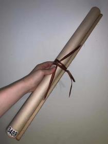 日本回流老书法天道酬勤3489中古真迹书画