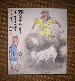 【手绘】小品字画3663日本回流色纸中古书画书房茶室茶道摆件收藏
