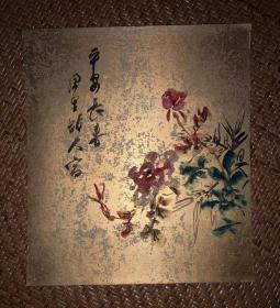 【手绘】小品字画3612日本回流色纸中古书画书房茶室茶道摆件收藏