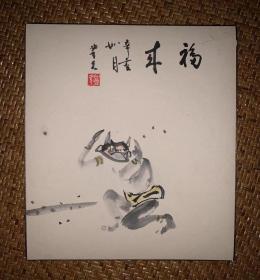 【手绘】小品字画3682日本回流色纸中古书画书房茶室茶道摆件收藏