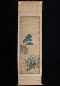 【手绘】清代松兰图6041