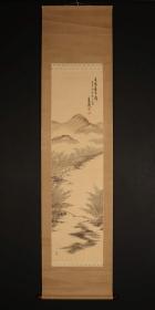 日本回流老字画《夏景山水》6940书画挂轴画木盒藏手绘真迹