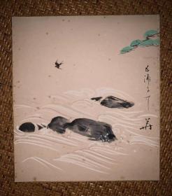 【手绘】小品字画3837日本回流色纸中古书画书房茶室茶道摆件收藏