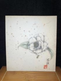 日本回流老纸本茶挂色纸小品画2015中古老书画书房不含挂轴