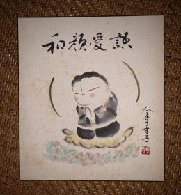 【手绘】小品字画3647日本回流色纸中古书画书房茶室茶道摆件收藏