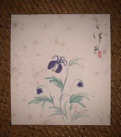 【手绘】小品字画3853日本回流色纸中古书画书房茶室茶道摆件收藏