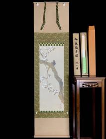 日本回流《珂罗印刷酒井抱一樱花雉子图》6568宫内厅藏限定1500部