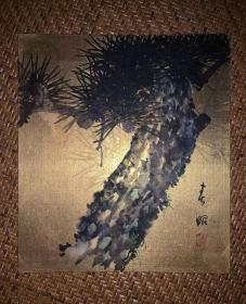 【手绘】小品字画3806日本回流色纸中古书画书房茶室茶道摆件收藏