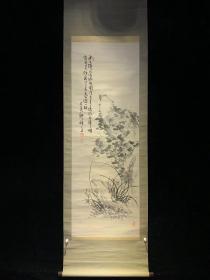 日本回流老字画吉嗣拜山墨菊草石图3927中古真迹书画