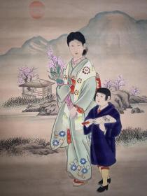 日本回流字画二战时期添彩版印人物4304纸本书画挂轴真迹收藏