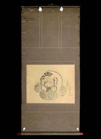 日本回流老字画《清代大黑天像》6712书画挂画字画手绘真迹成品
