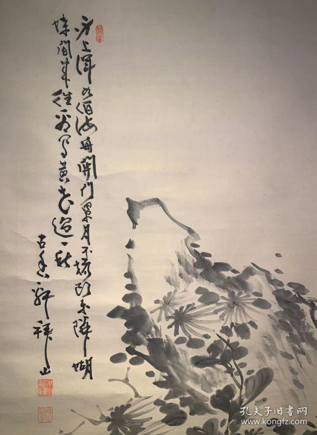 点击查看原图 日本回流老字画吉嗣拜山墨菊草石图3927中古真迹书画